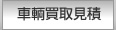 q挩
